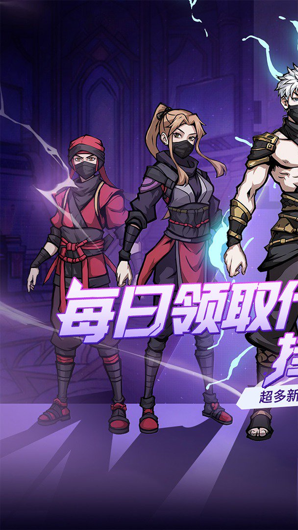 缤纷爱消除截图